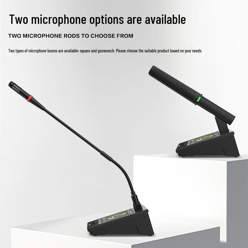 HuiDu QH-9800S Профессиональная цифровая система конференц-микрофонов (Китайская версия)