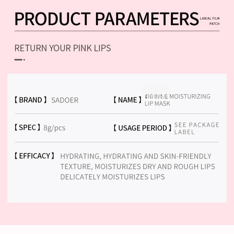 Маска для губ 8 г SADOER Collagen Plant Lip Mask Fading Lip Pattern Pack