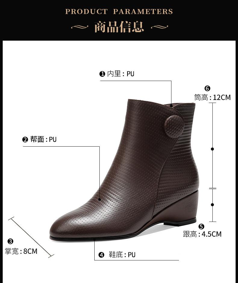 Весенние, осенние и зимние кожаные ботинки для мам на танкетке с мягкой боковой молнией, короткие ботинки с круглым носком и мягкой подошвой, женская обувь