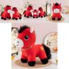 Small Horse Stuffed Animal Doll With Pp Cotton Filling For Holiday Gift And Decor