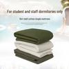 Milage Hard Cotton Dormitory Mattress Pad