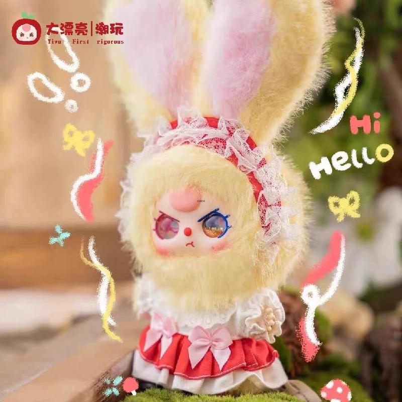 New Baby Three Lolita'S Dream Mini 100% Series Plush Blind Box Vinyl Doll Desktop Decoration Fun Mystery Box Surprise Gifts Toys