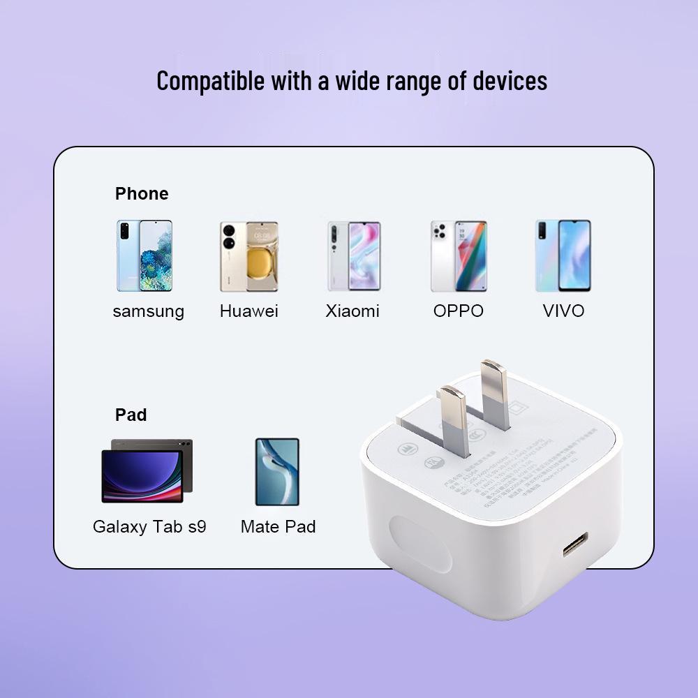 Быстрое зарядное устройство 40 Вт, сертифицированное 3C, для Apple 17 Pro Max
