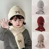 Набор из 2 шт. Корейские детские шапки и шарфы Зимние 1-8 лет Стильные для мальчиков и девочек Малышей Ветрозащитные Вязаные Шерстяные Шапка Шарф
