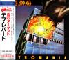 CD DEF LEPPARD Pyromania PHCR2022 Vertigo 1990 Япония Рок Б/у