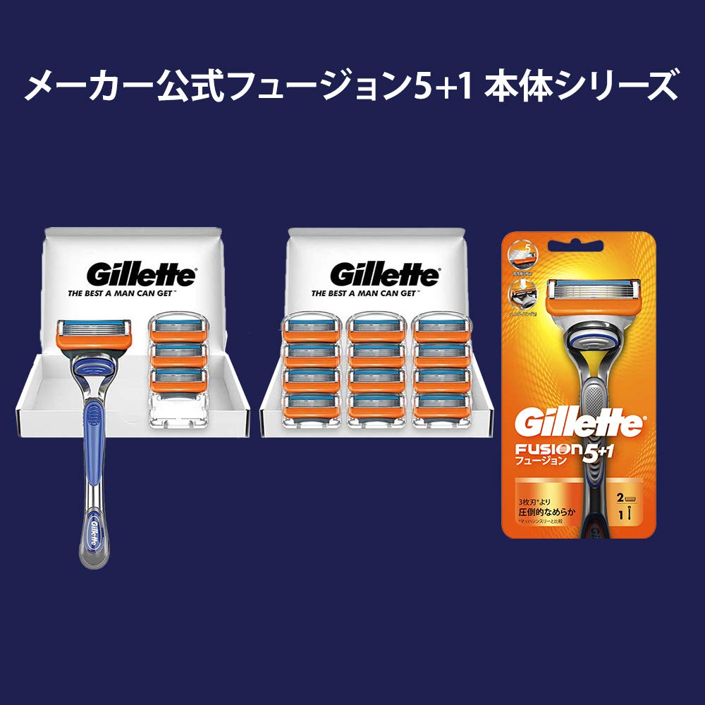 Gillette Бритва Fusion Manual Shaving с 16 запасными лезвиями в комплекте для мужчин +
