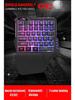 61-клавишный RGB проводной игровой комплект клавиатура и мышь, немеханическая мембранная, черно-белый, с семицветной мини-подсветкой