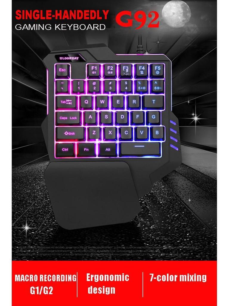 61-клавишный RGB проводной игровой комплект клавиатура и мышь, немеханическая мембранная, черно-белый, с семицветной мини-подсветкой