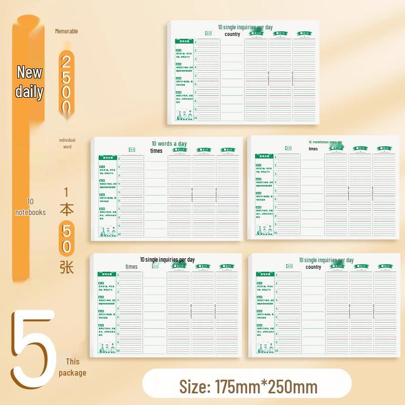 Метод памяти Эббингауза: Ежедневный словарь английских слов и книга для диктантов