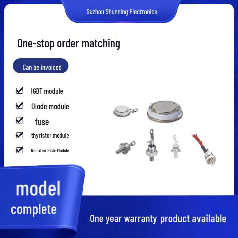 SKN71 Series Helical Diode Thyristors (Models 12, 14, 16) - New, Original