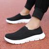 2025 Large Size One-pedal Lazy Shoes Casual Sports Women's Outer Wear Couple Shoes Mesh Women's Walking Women's Shoes
