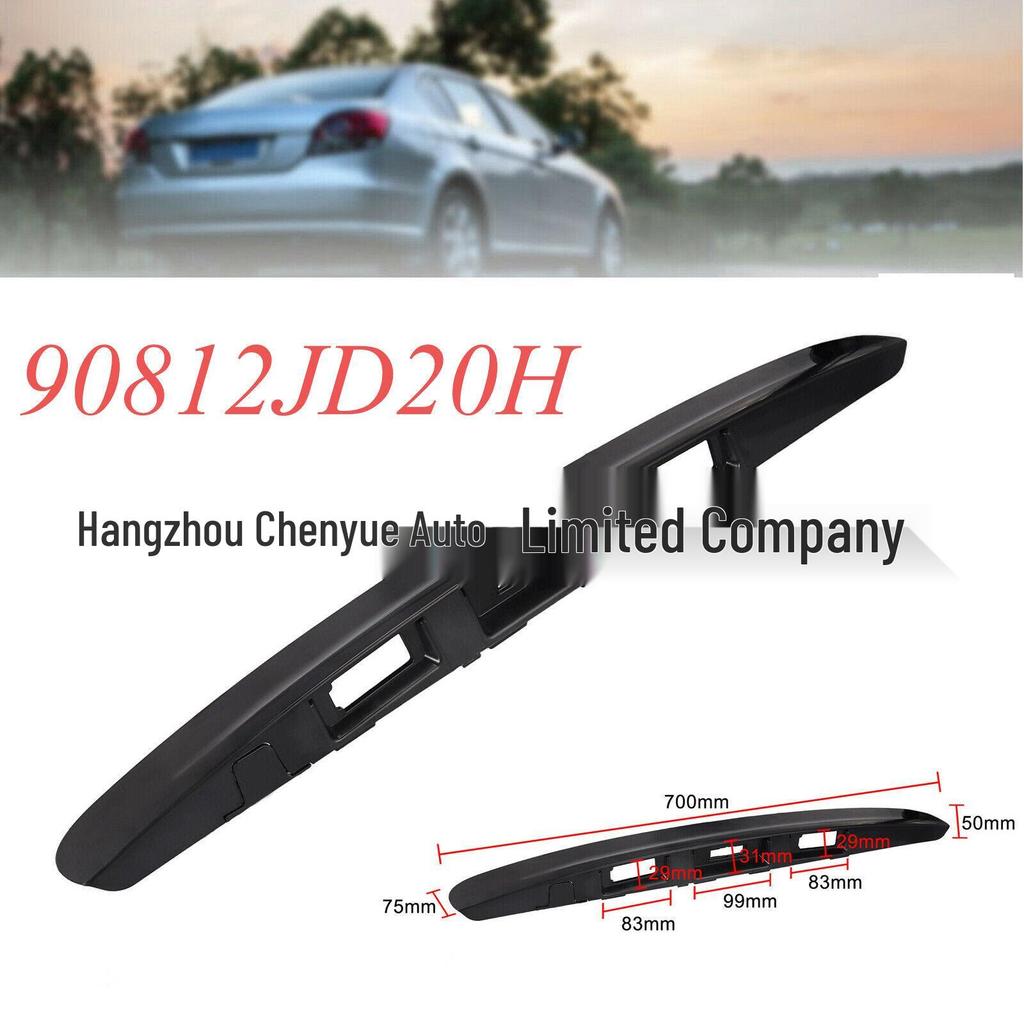 Ручка задней двери Nissan Qashqai 07-15, Черная, Без отверстия для ключа/камеры