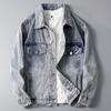 2024 Весна и осень джинсовая куртка мужская больших размеров свободный топ для полных мужчин плюс толстый размер мужская куртка куртка куртка куртка тренд