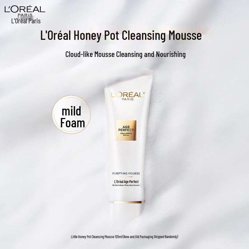 L'Oréal Facial Cleanser Collection