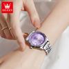Watches Woman Elegant Quartz Watch Waterproof Luminous Stainless Steel Date Watches Woman Bracelet Gifts Box