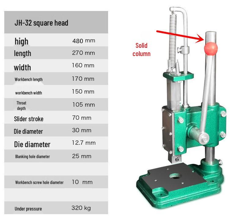 Компактный ручной пробивной и штамповочный пресс