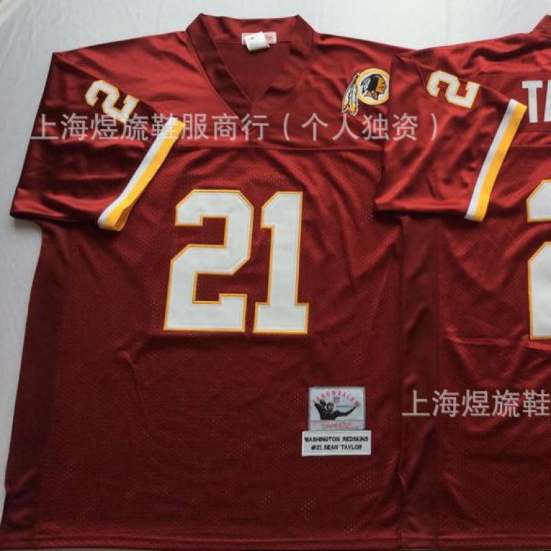 Vintage Embroidered Rugby Jersey Washington Team Style Cotton Blend Sportswear Men