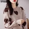 Autumn and Winter Women's Pullover Sweater  Lazy Style Loose and Fashionable Base Sweater Pullover Western Style Knitted Sweater