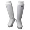 Foot Leg Ankle Support White Support & (1 Pair) - - (J (XS))