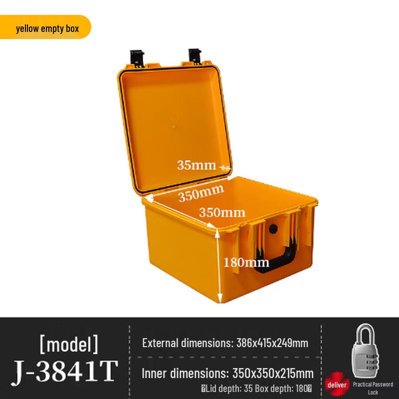 Ящик для хранения инструментов Junshi Hardware