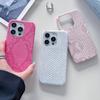 Чехол для телефона с узором под змею для iphone 17 Air 16 15 14 Plus 13 12 11 Pro Max Кожаный Жесткий ПК Задняя крышка