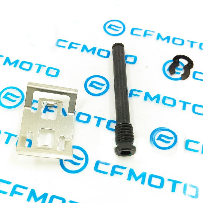 Для мотоциклетных аксессуаров CFMOTO 400NK Направляющая шпилька суппорта переднего и заднего тормоза NK650-6 Нижний насос переднего и заднего тормоза Карточка Spr