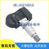 Jaguar Cars TPMS Tire Pressure Sensor C2Z15016