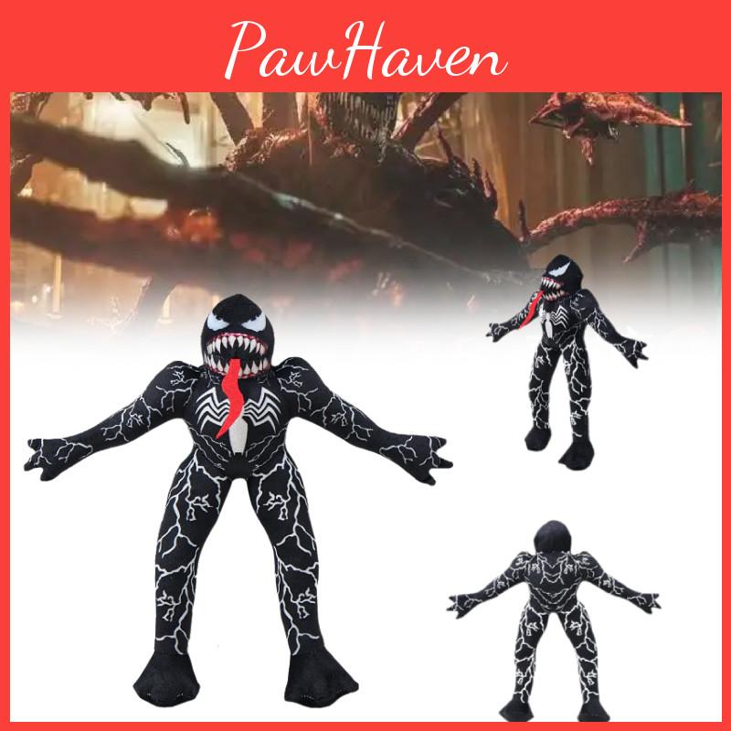 Веном Последний Танец Плюшевая Игрушка Мягкая Мультяшная Набивная Кукла Подарок для Поклонников Коллекция