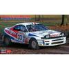 Hasegawa Toyota Celica Turbo 4WD Grifone 1995 Ралли RAC Пластиковая модель 20594 1/24