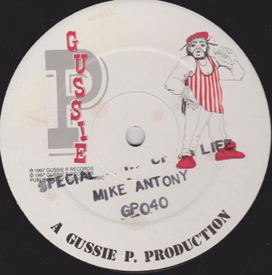 Аудио и Видео – Музыкальные альбомы