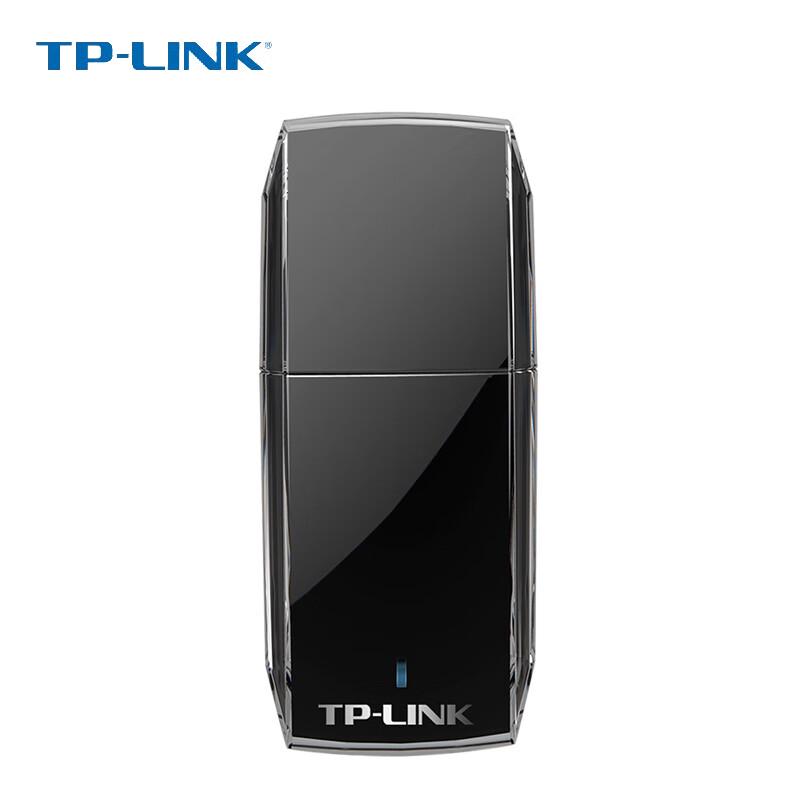 TP-LINK TL-WN823N Driver-Free 300Mbps USB Wi-Fi Adapter (CN version)