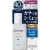 LUCIDO Лечебный Лосьон для Полного Ухода (Квази-лекарство) 110 мл - Антивозрастной увлажняющий крем для лица