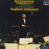 LP Record VLADIMIR ASHKENAZY - Rachmaninoff: Symphony No. 3 In A M L28C1485PROMO LONDON 1983 Japan Classical Used