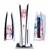 PS5 Matte Black Cartoon Protective Side Sticker