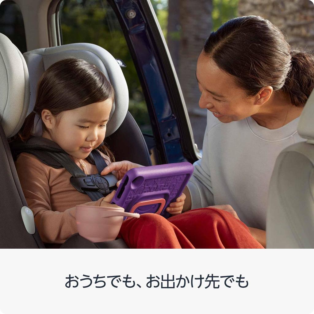 Amazon Fire HD 8 Kids Model Disney Princess 3GB Ages 3 and Up Thousands of Content Available for One Year (8-inch) / RAM, Kids'