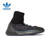Повседневная обувь из коллекции Yeezy