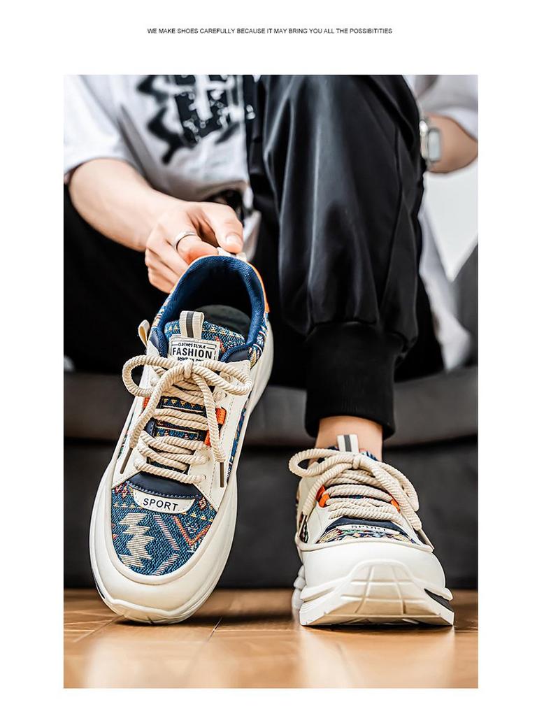 Мужские 2025 Вышитые Дышащие Повседневные Кеды для Скейтборда - Модные, Универсальные, Увеличивающие Рост Кроссовки "Папа"