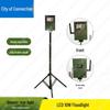 Lianzhicheng Night Training & Shooting Range Equipment