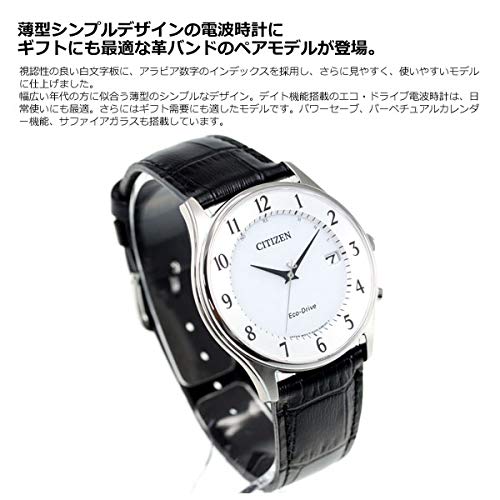 Citizen Часы Citizen Collection AS1060-11A Eco-Drive Радиоуправляемые часы Direct Flight Мужские