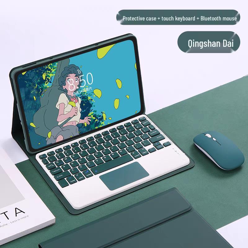 Кожаный чехол для планшета Lenovo Xiaoxin M11 11,5" с Bluetooth-клавиатурой и сенсорной панелью с подсветкой