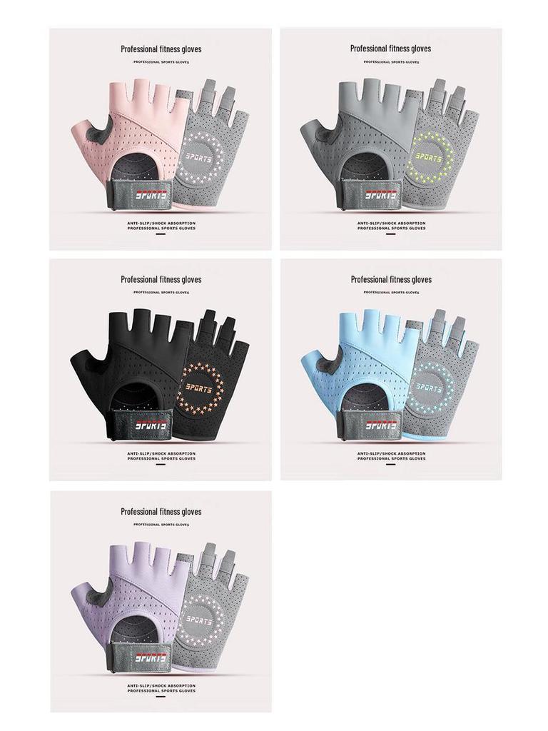 Женские фитнес-перчатки с полупальцами и противоскользящим покрытием для велоспорта, подтягиваний и тренировок с гирями