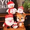 Plush Christmas Stuffed Plush Toys Christmas Tree 3D Stuffed Animals Elk Toy Christmas Decoration