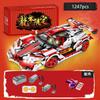 Technical Racing Sport Car 1247PCS Model Building Blocks City Mechanical Speed Vehicle Supercar Brick Puzzle Toys Kid Adult Gift