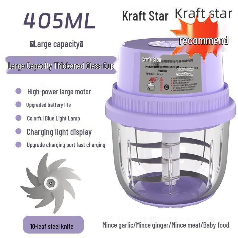 Brand Wireless Garlic Masher and Pepper Grinder: Kitchen Household Meat Grinder and Baby Food Maker