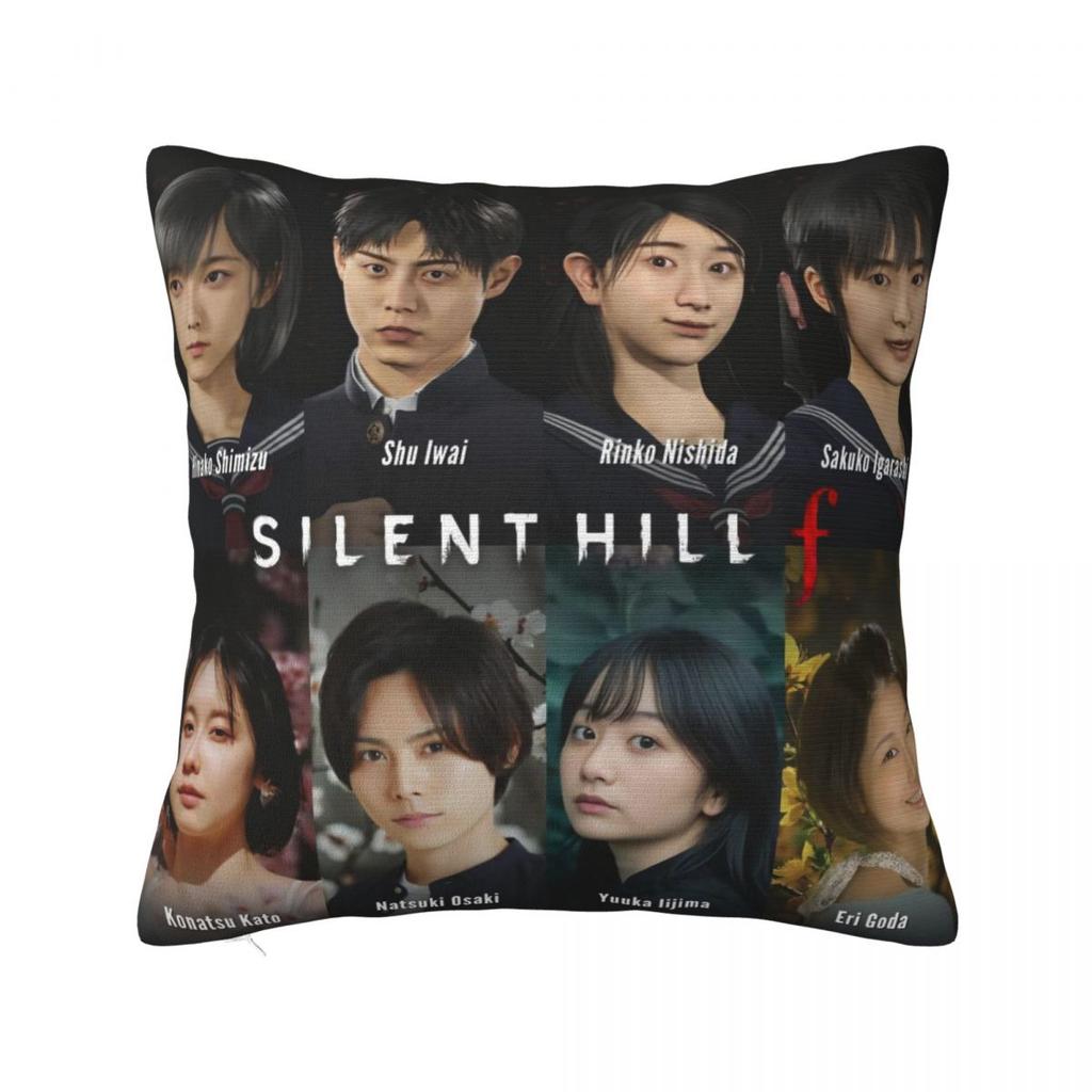 Pillow Case Shimizu Hinako Silent Hill F Soft Pillow Cover Retro Trendy Cushion Cover Pillowcases For Office Car Home Decorative
