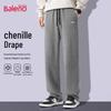 Baleno Men's Heavy Chenille Straight-Leg Casual Sweatpants
