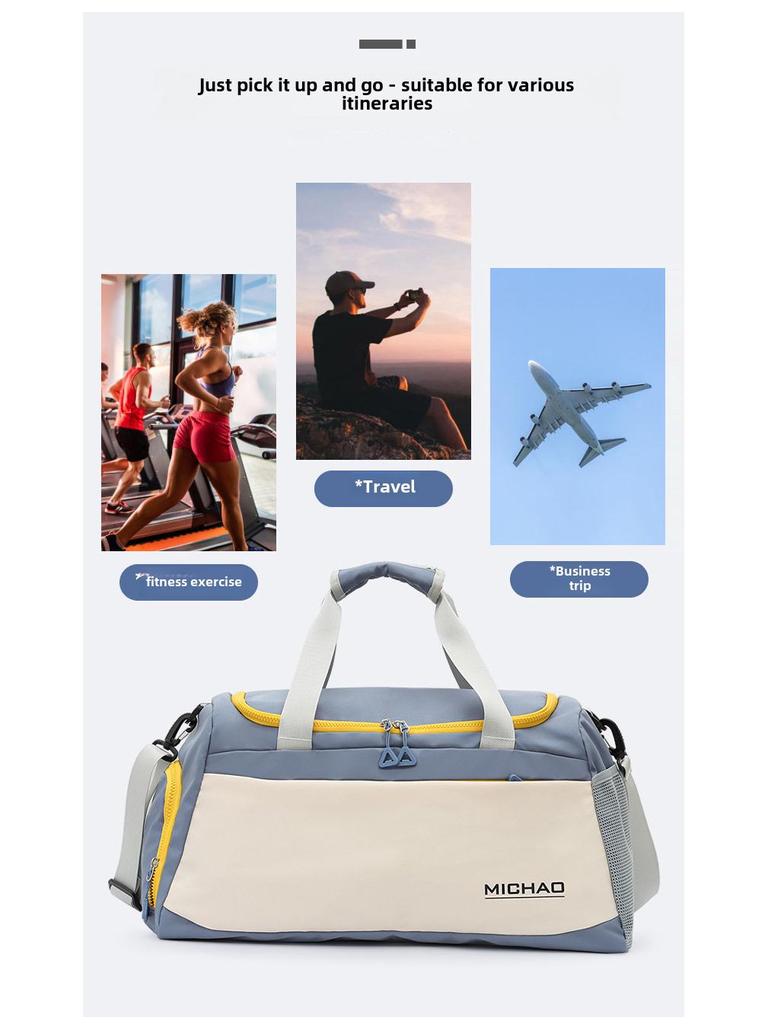 Спортивная дорожная сумка с отделением для влажной и сухой одежды, сумка для фитнеса и плавания, чемодан через плечо с отделением для обуви, возможность нанесения индивидуального логотипа