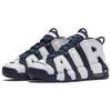 Nike Air More Uptempo Olympic Синтетическая кожа Удобные Нескользящие Амортизирующие Прочные Полувысокие Детские Баскетбольные Кроссовки 415082-104(2020)