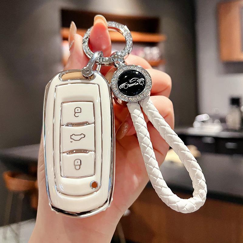 Подходит для комплекта ключей автомобиля Geely gl Emgrand gs сумка S1 Boyue X3 Vision x6 King Kong x1 Borui высококачественный чехол-застежка