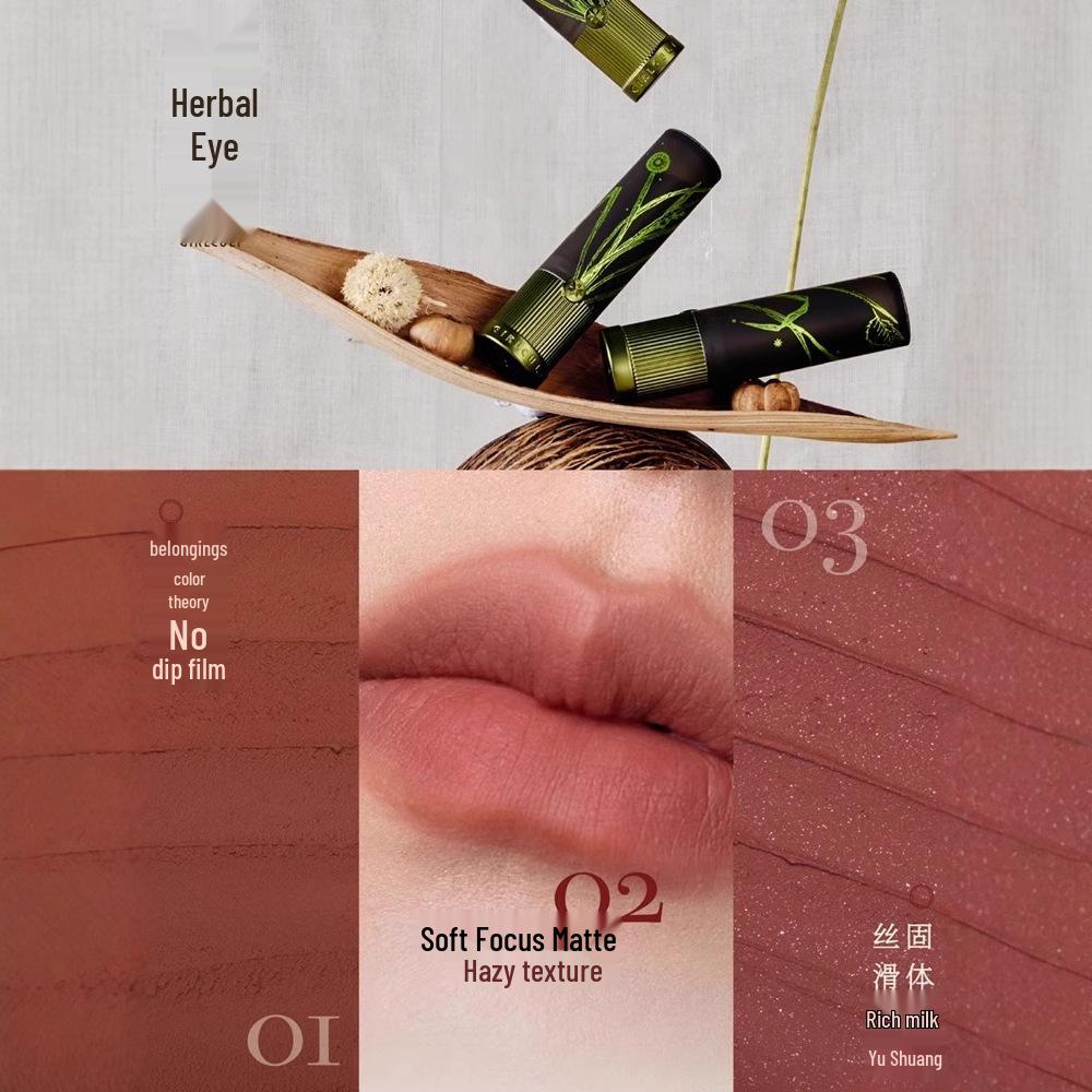 Матовая нюдовая помада Girlcult/Gouqi Love Words - Коллекция Fennel Sandalwood (Весна лето)